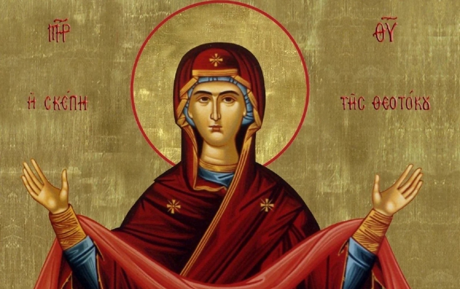 ΟΡΘΟΔΟΞΟ ΗΜΕΡΟΛΟΓΙΟ